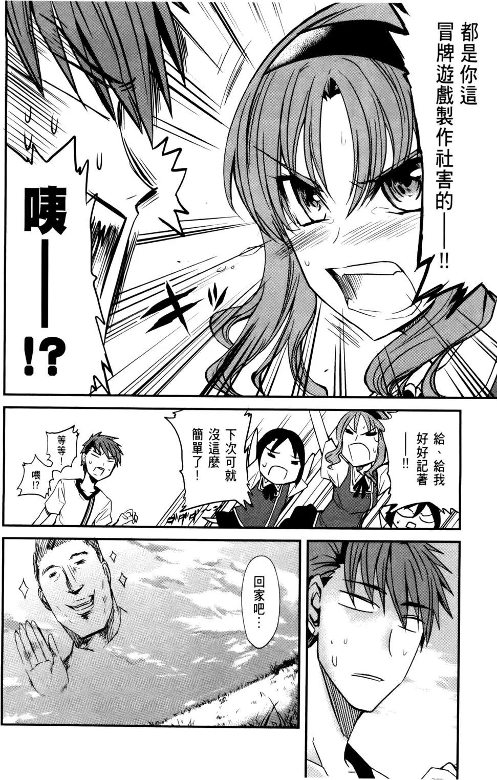 第 93 页