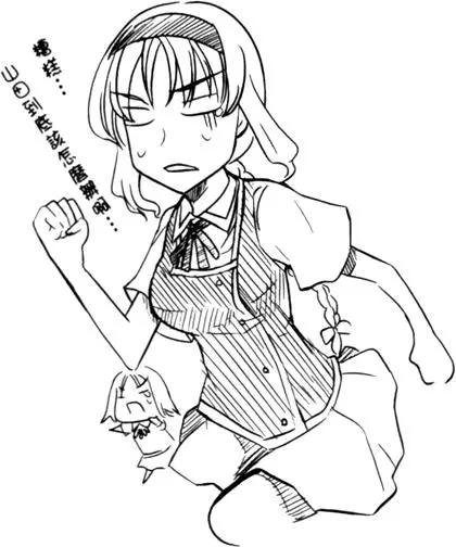 第 94 页