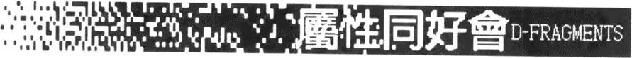第 95 页