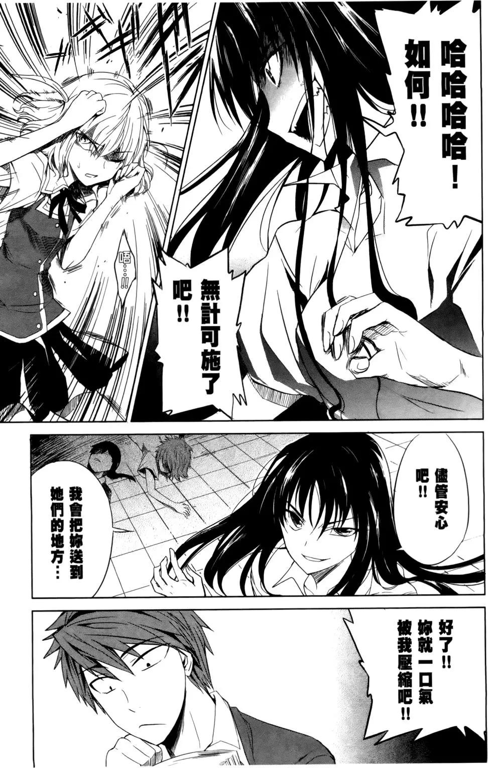 第 96 页