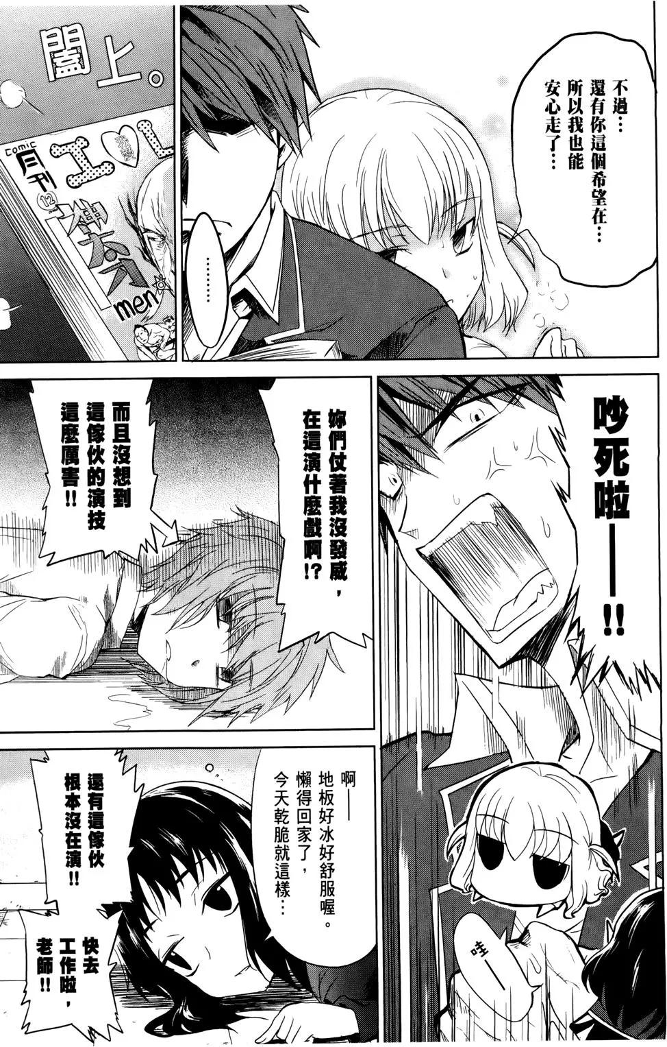 第 98 页