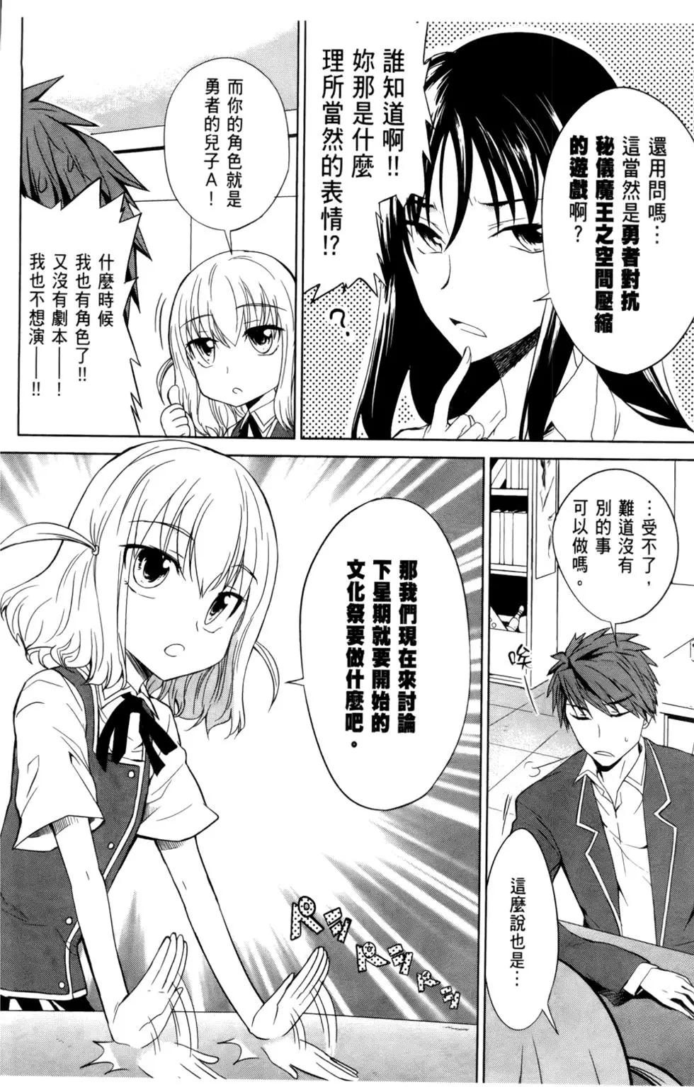 第 99 页