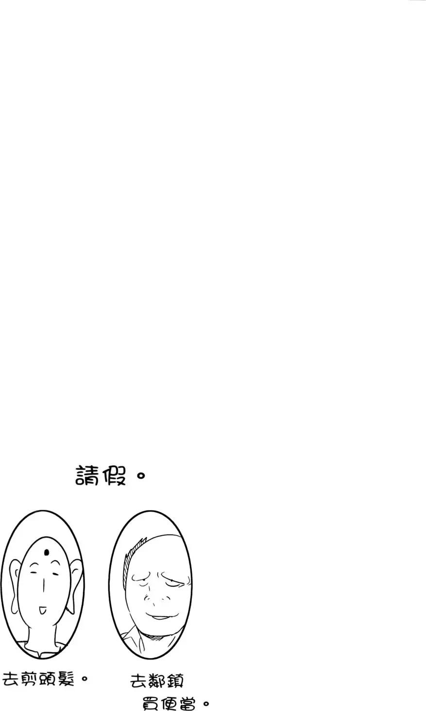 第 107 页
