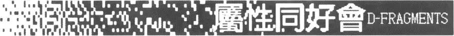 第 108 页