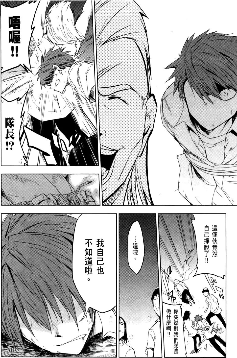 第 122 页
