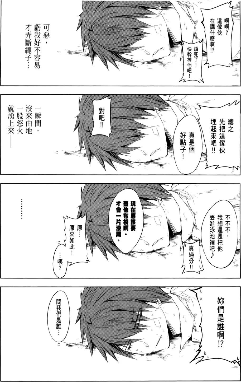第 123 页