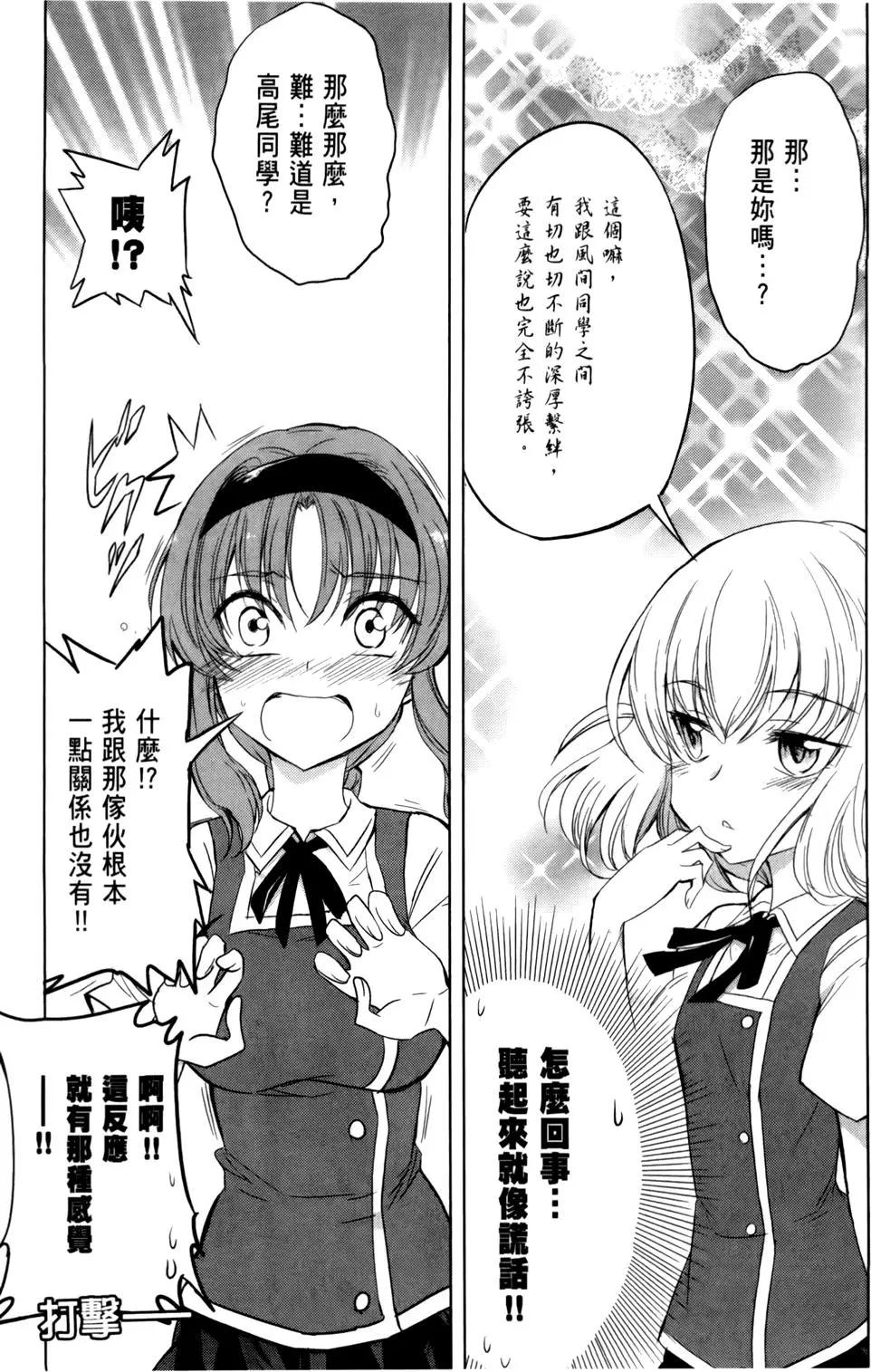 第 127 页