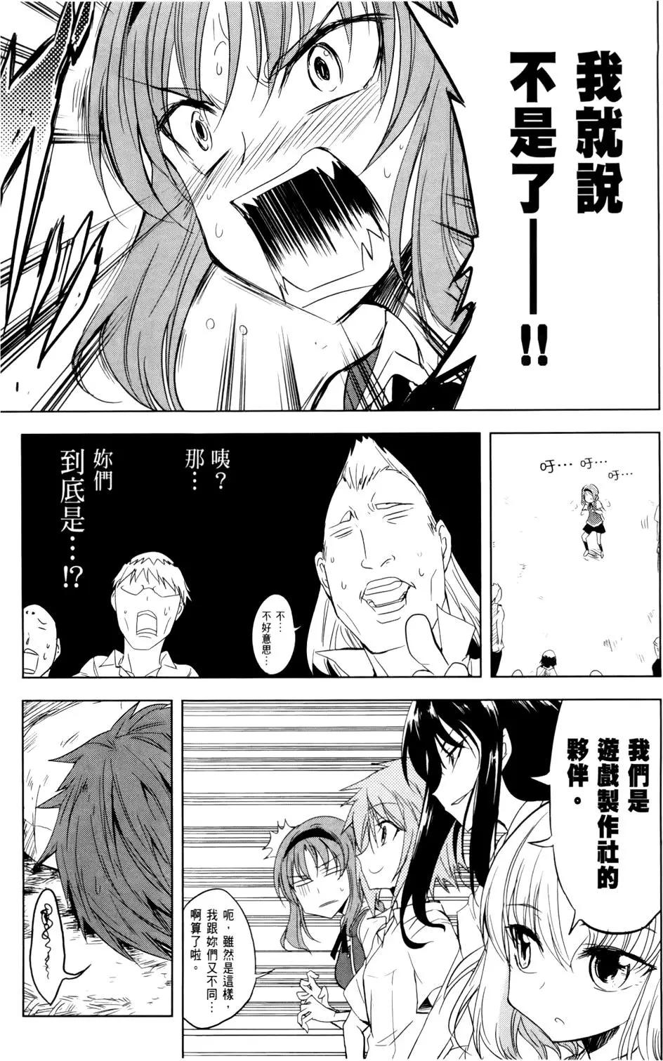 第 128 页