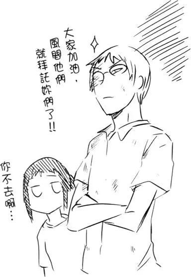 第 129 页