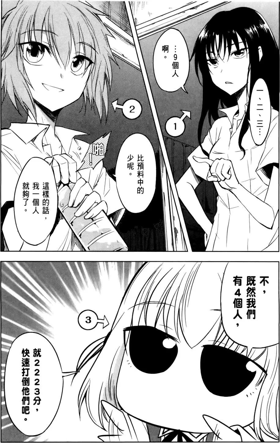 第 131 页