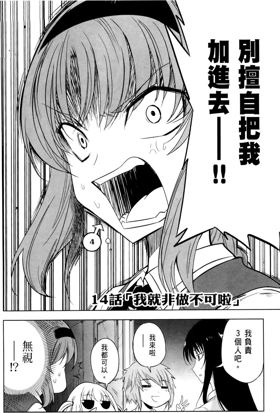 第 132 页