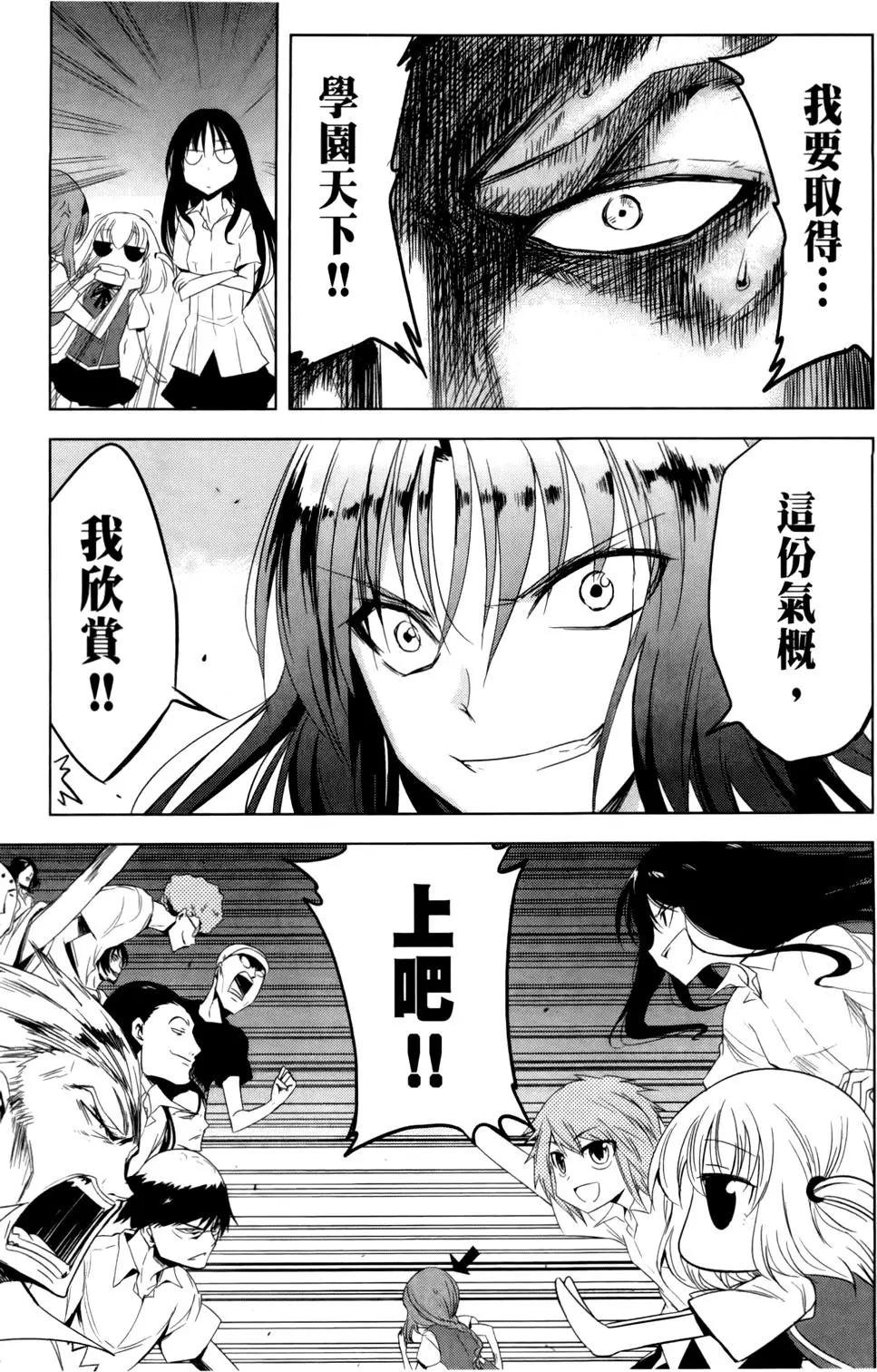第 135 页