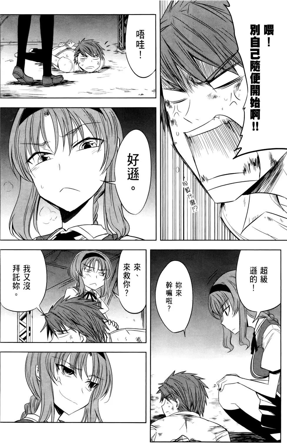 第 136 页