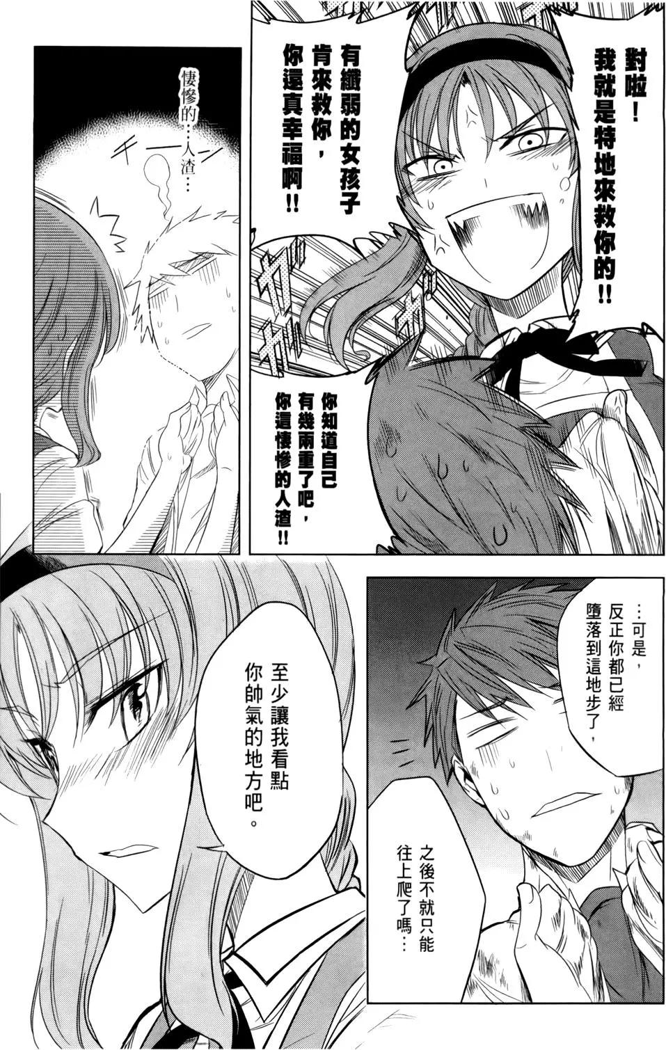 第 137 页