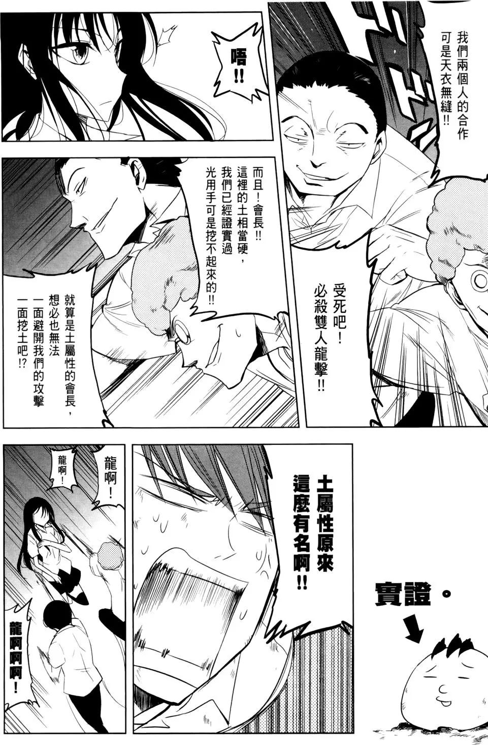 第 140 页