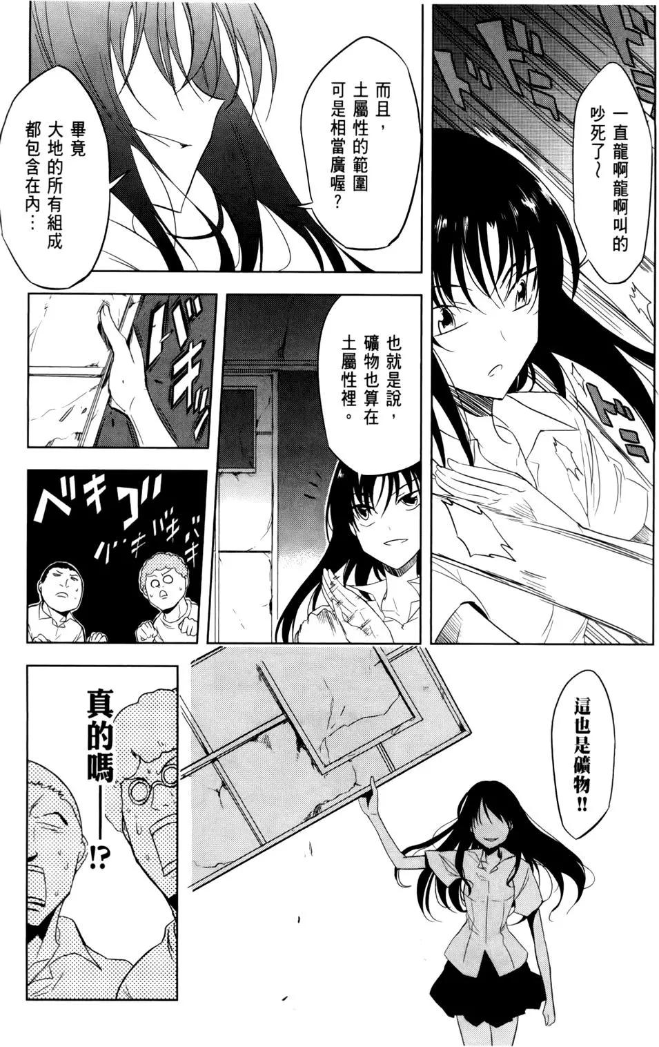 第 141 页