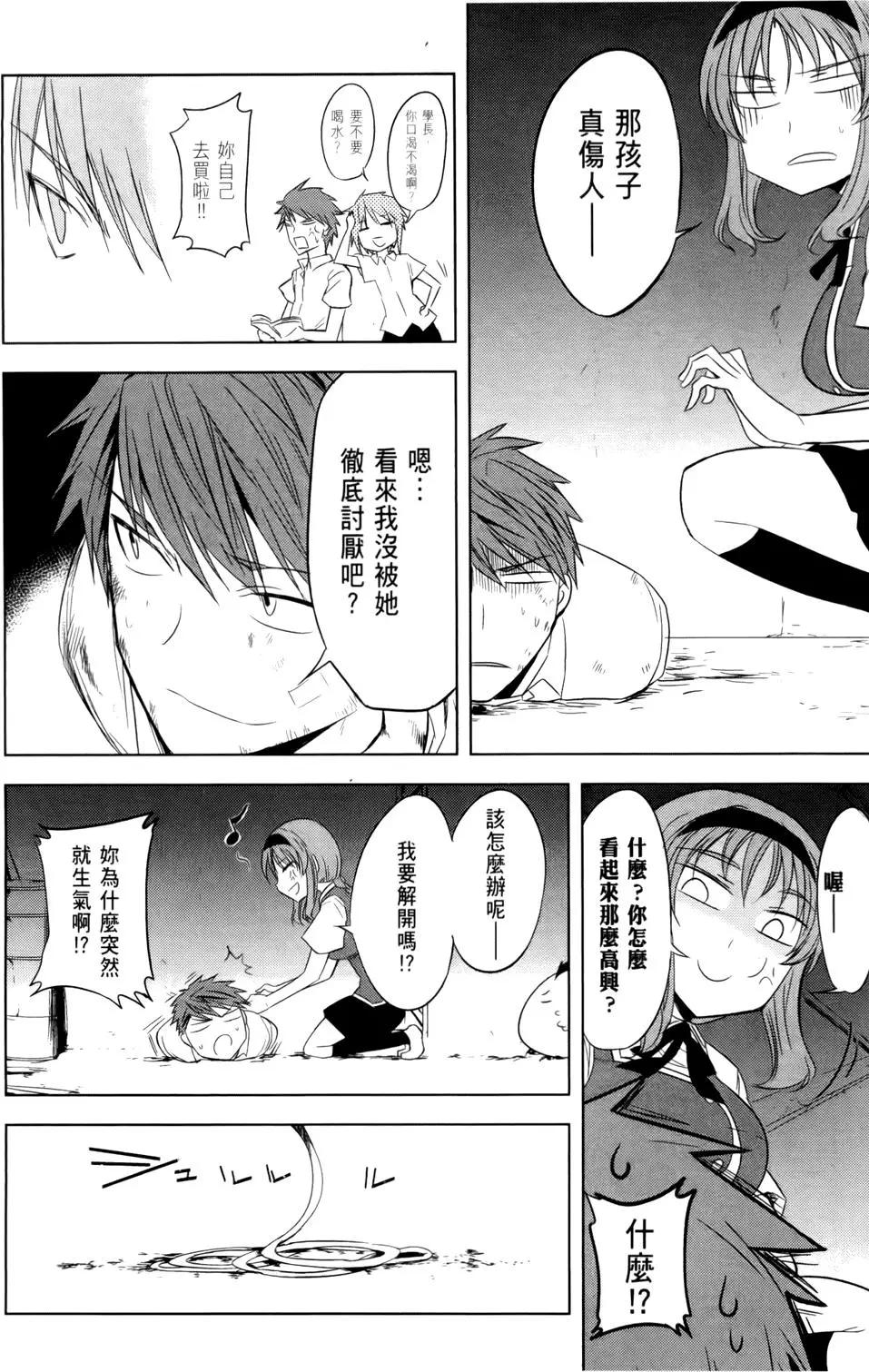 第 144 页