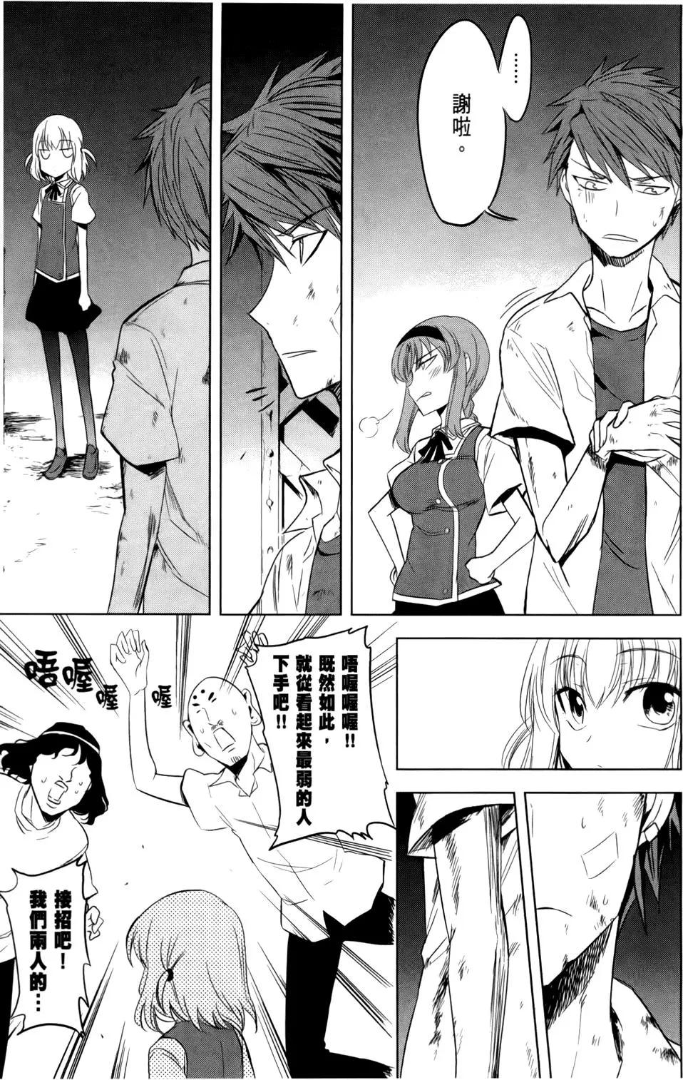第 145 页
