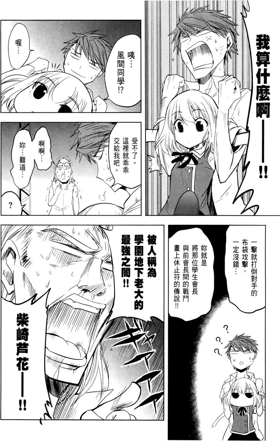第 148 页
