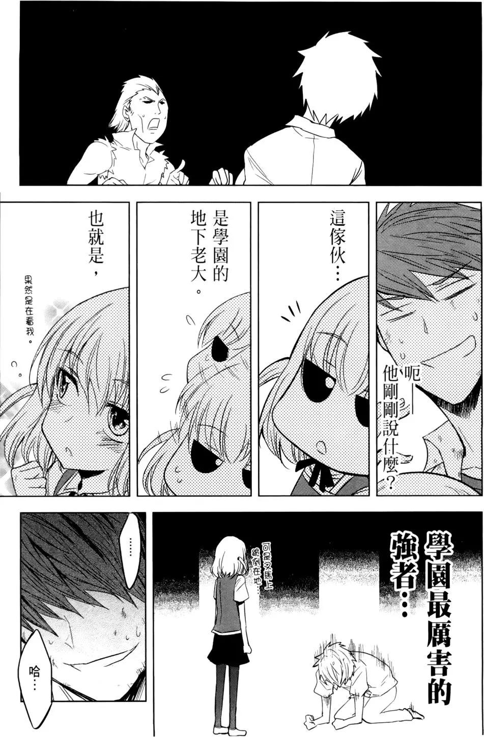 第 149 页