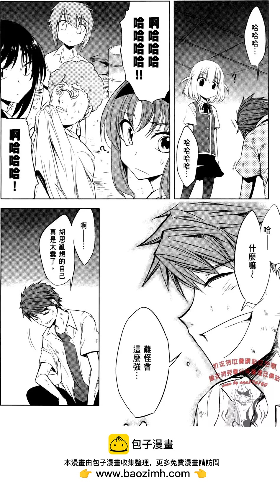 第 150 页