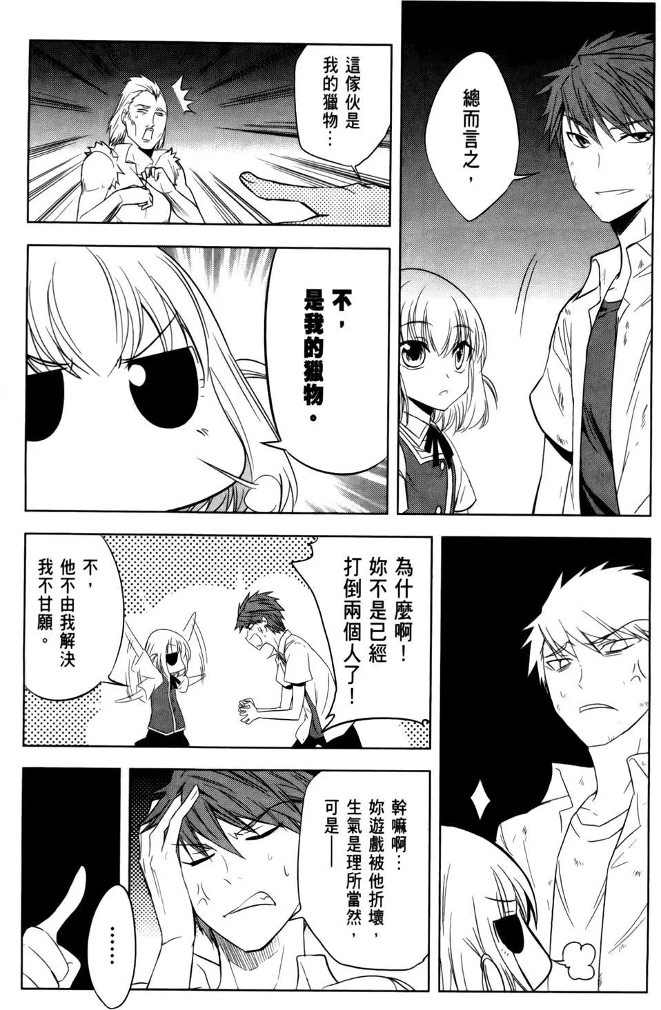 第 151 页