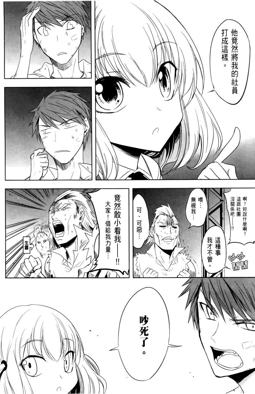 第 152 页