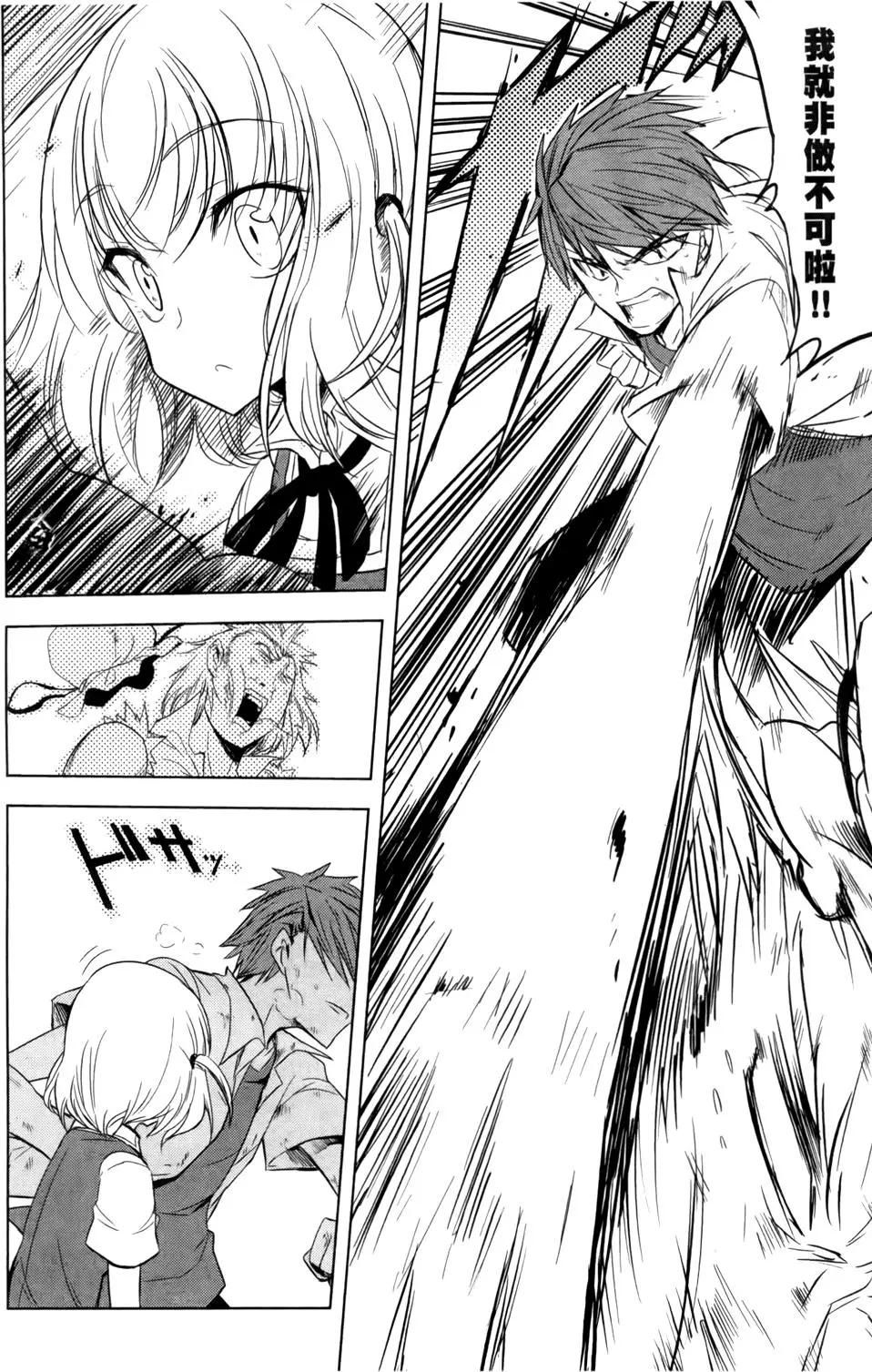 第 154 页