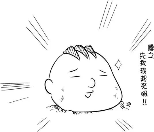 第 159 页