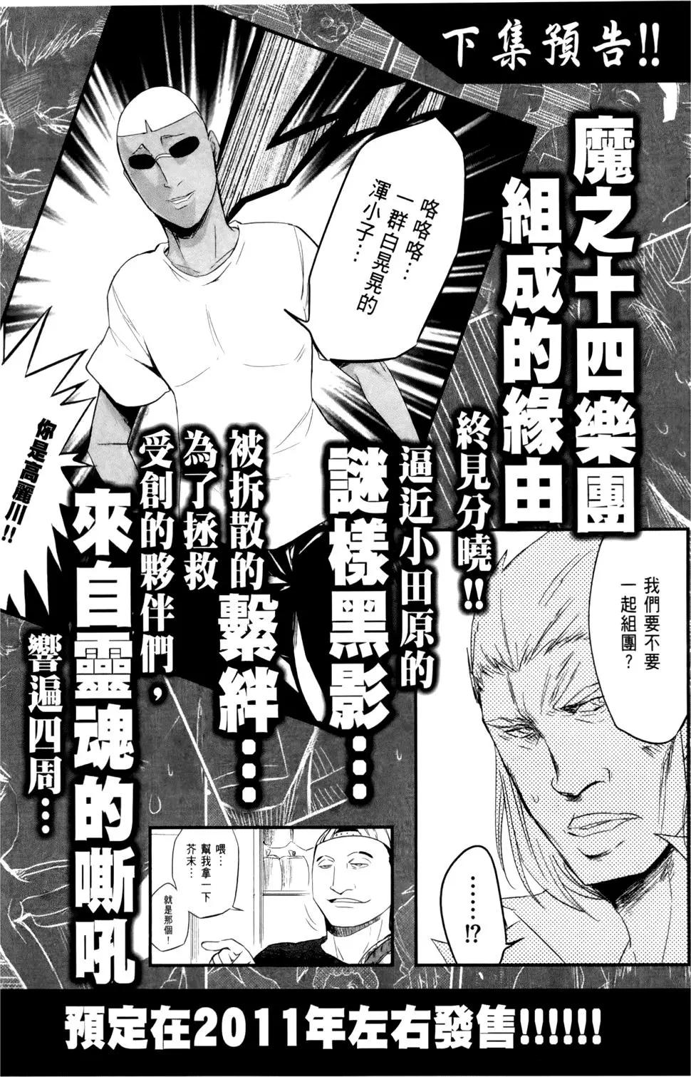 第 162 页