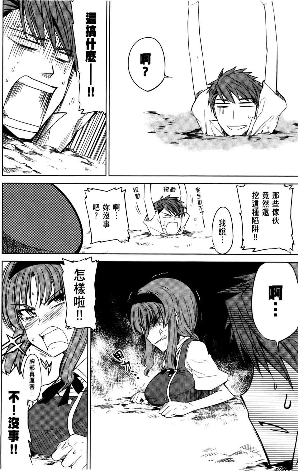 第 22 页