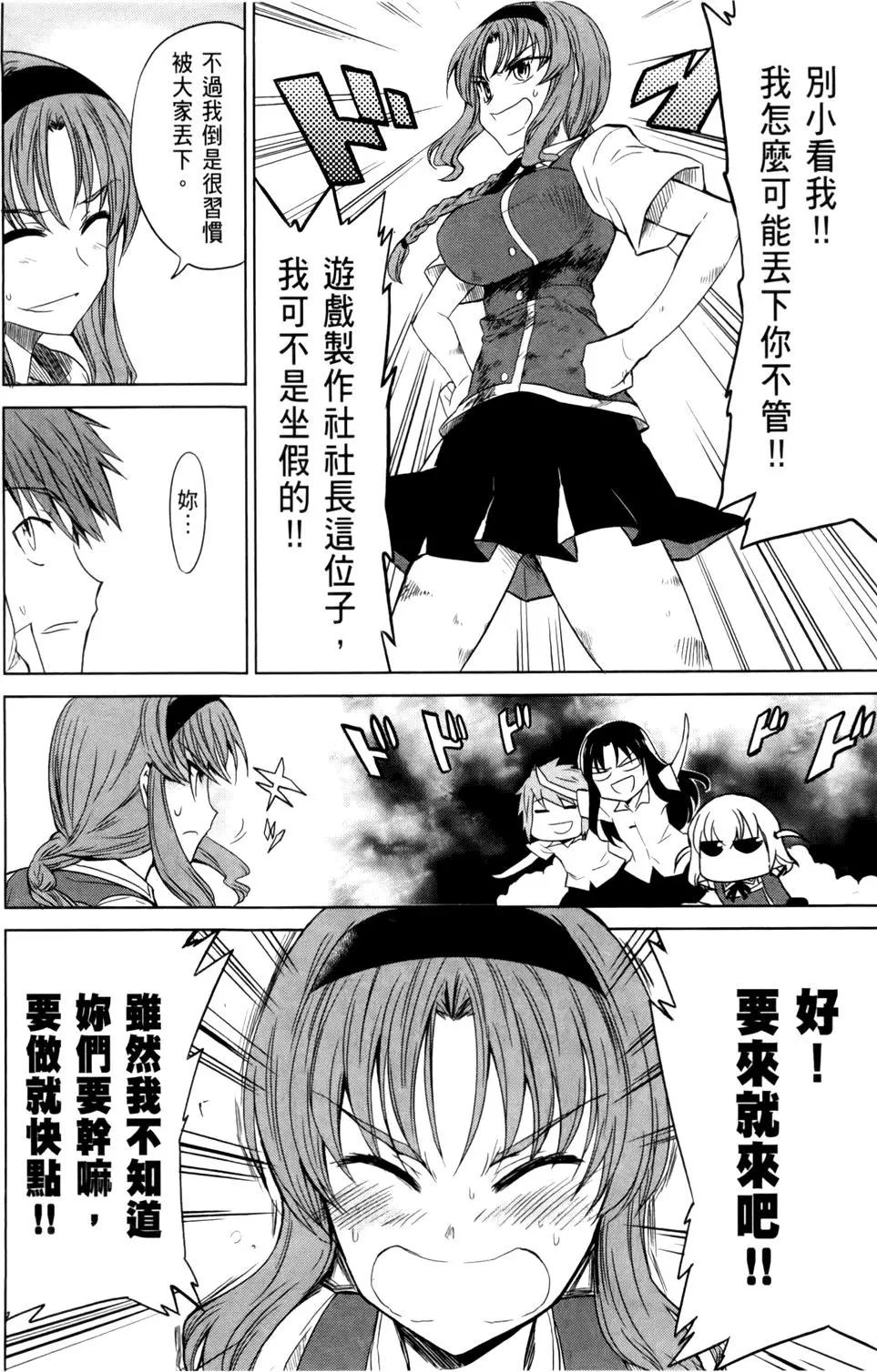 第 26 页