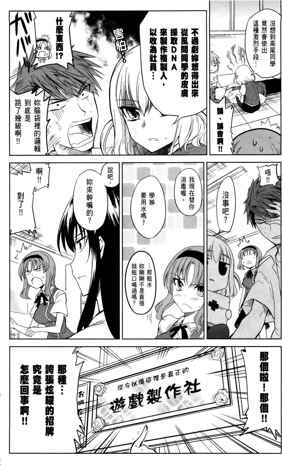 第 34 页