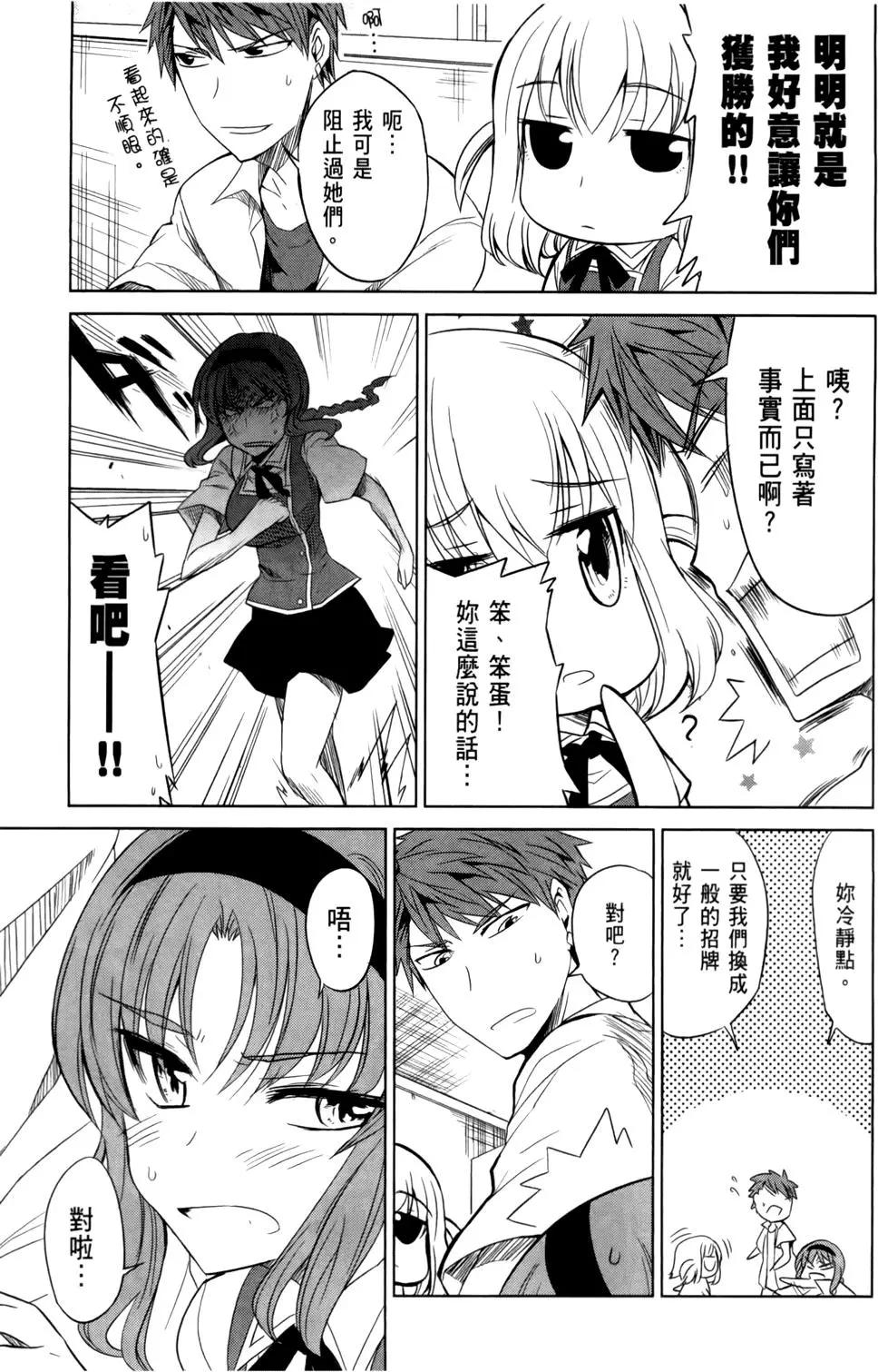 第 35 页