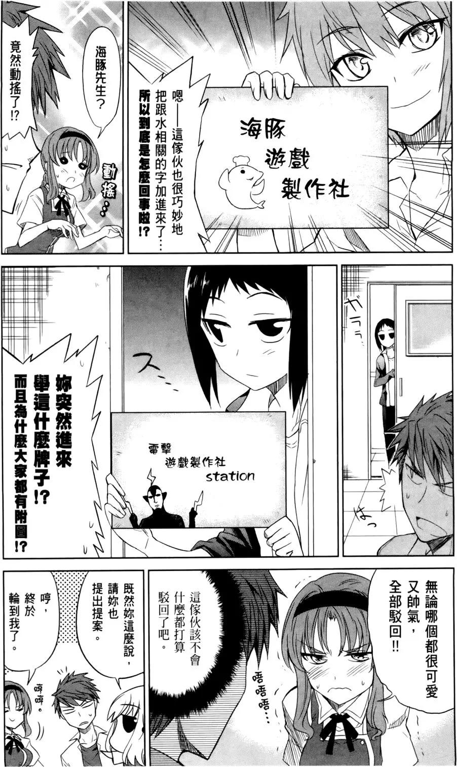 第 39 页