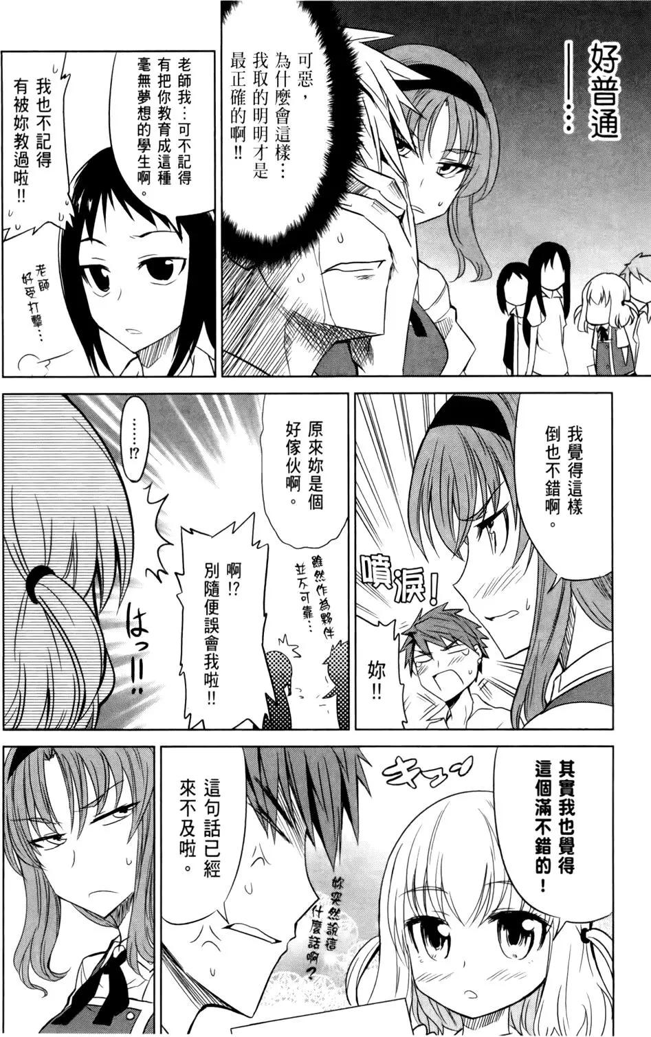 第 42 页