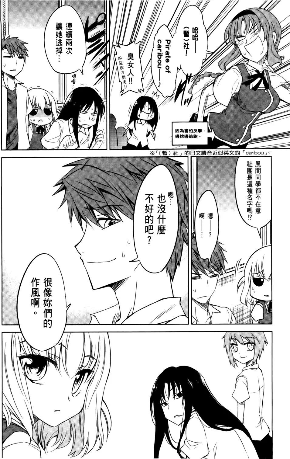第 46 页