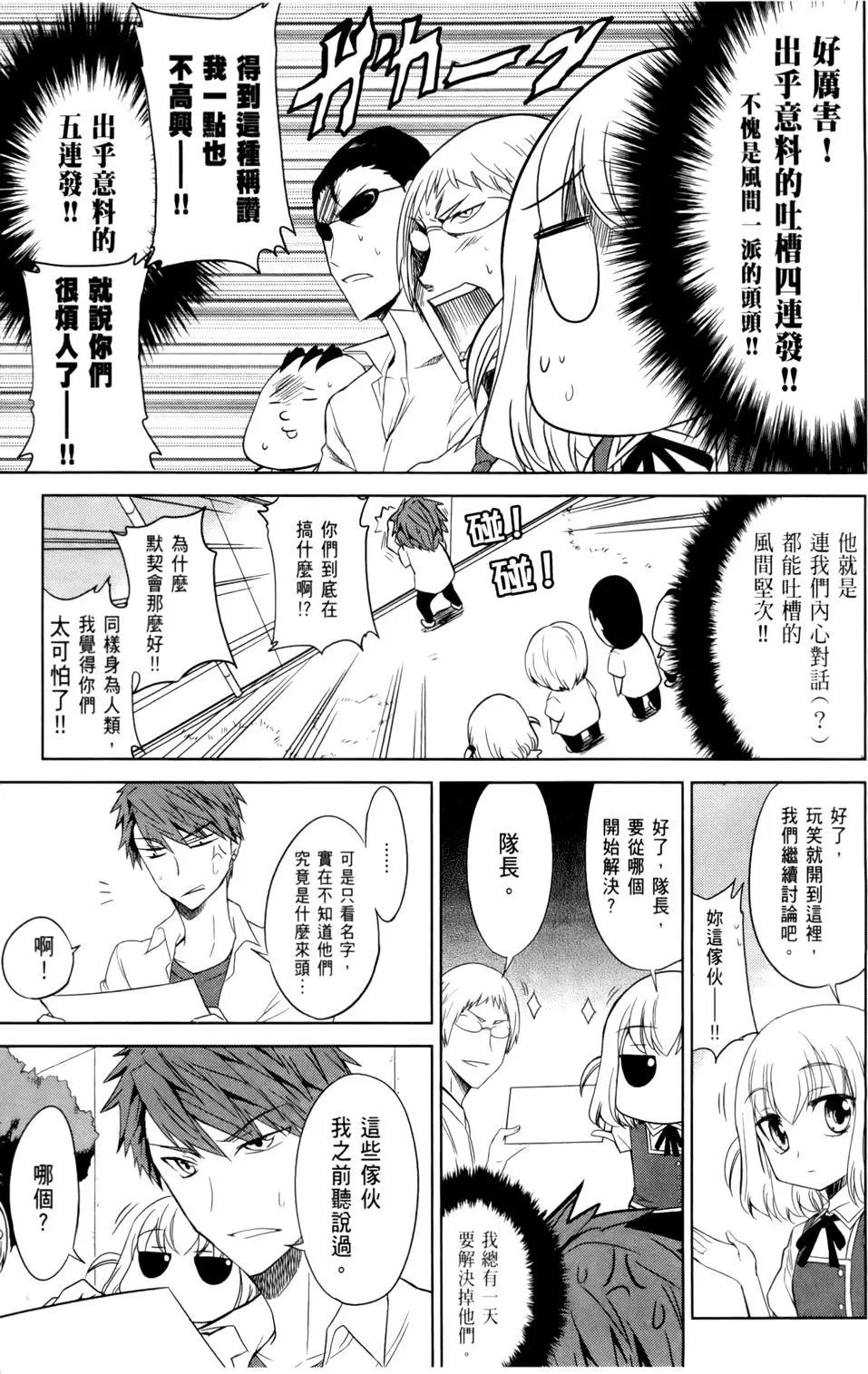 第 57 页
