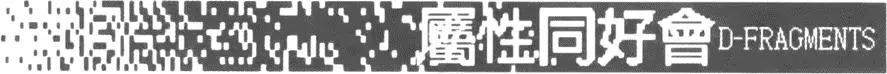 第 64 页