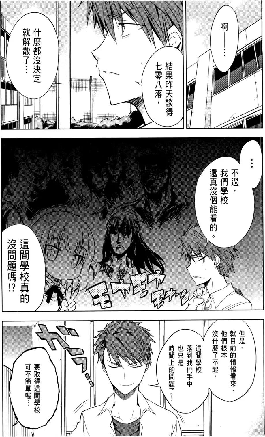 第 65 页