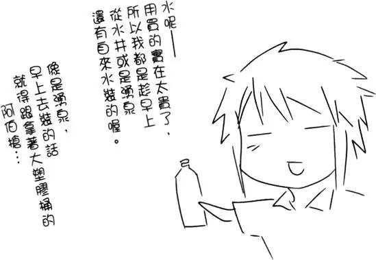 第 85 页