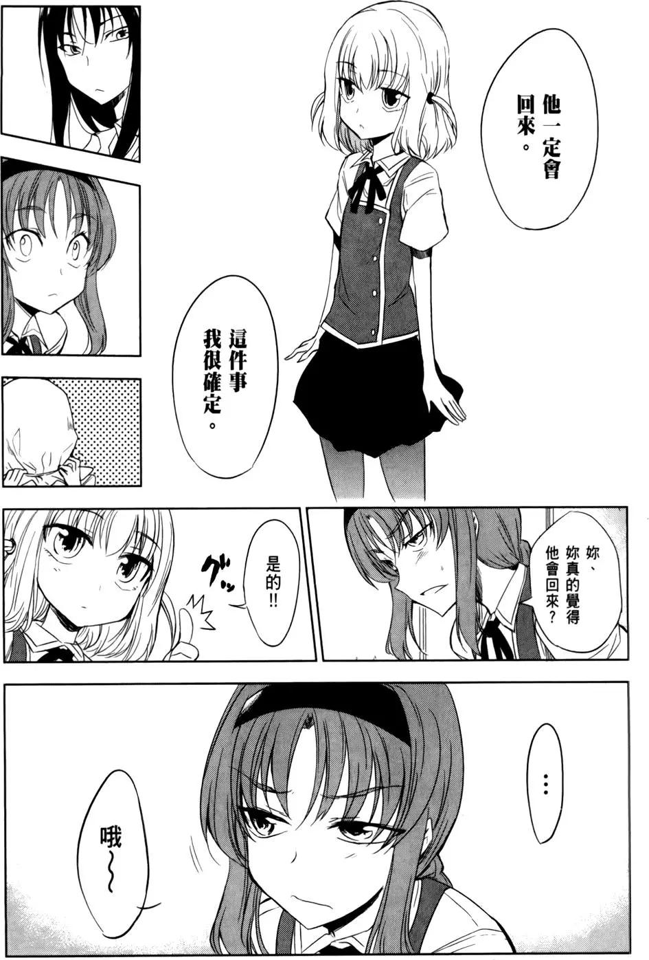 第 95 页