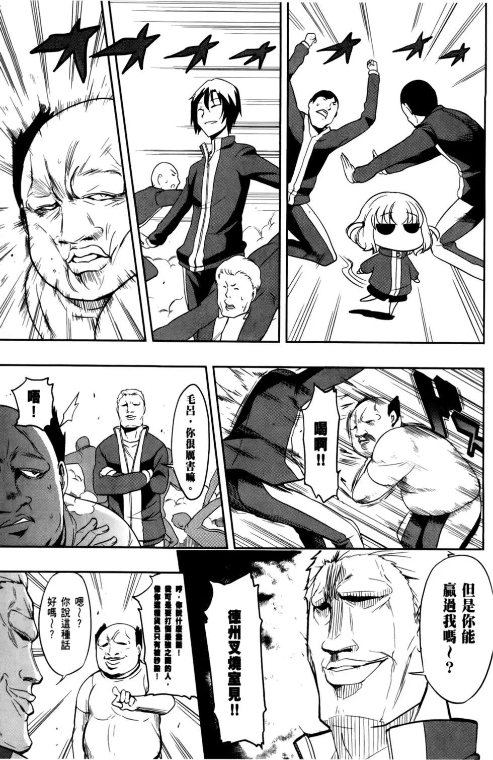 第 103 页