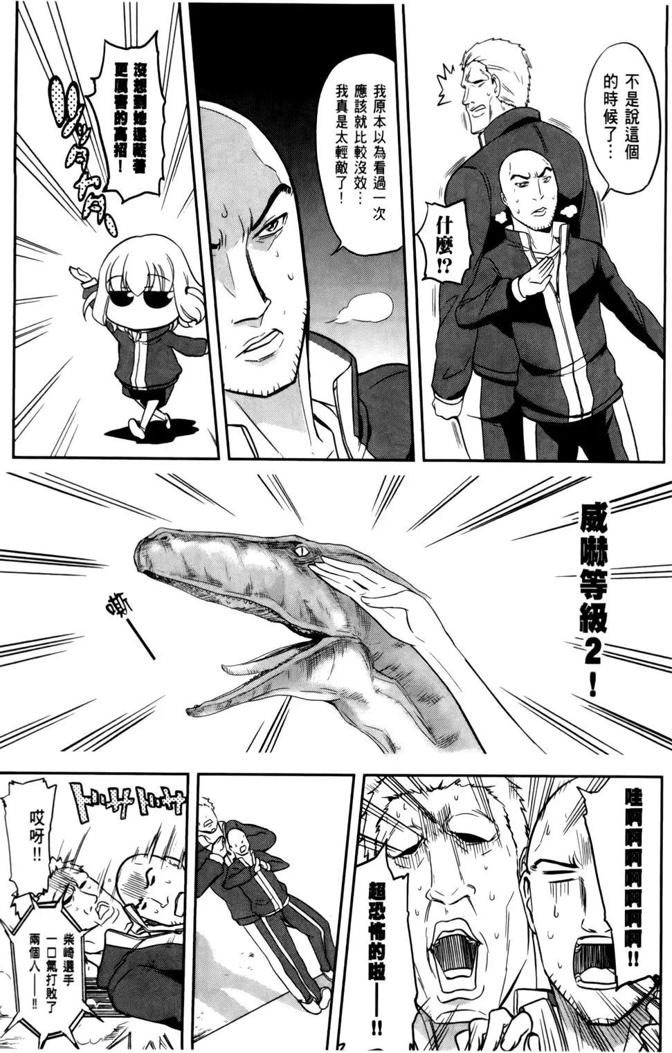第 105 页
