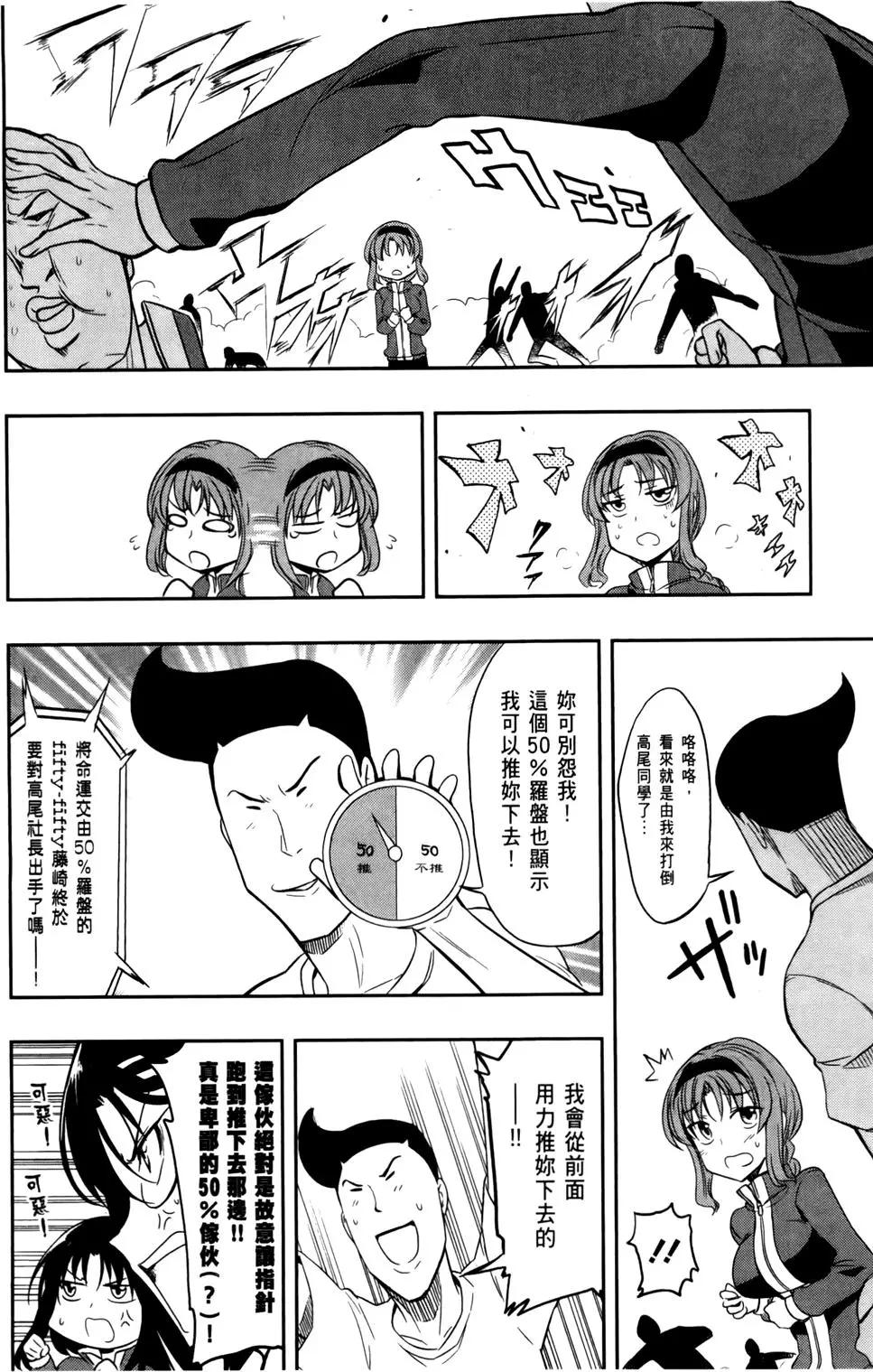 第 106 页