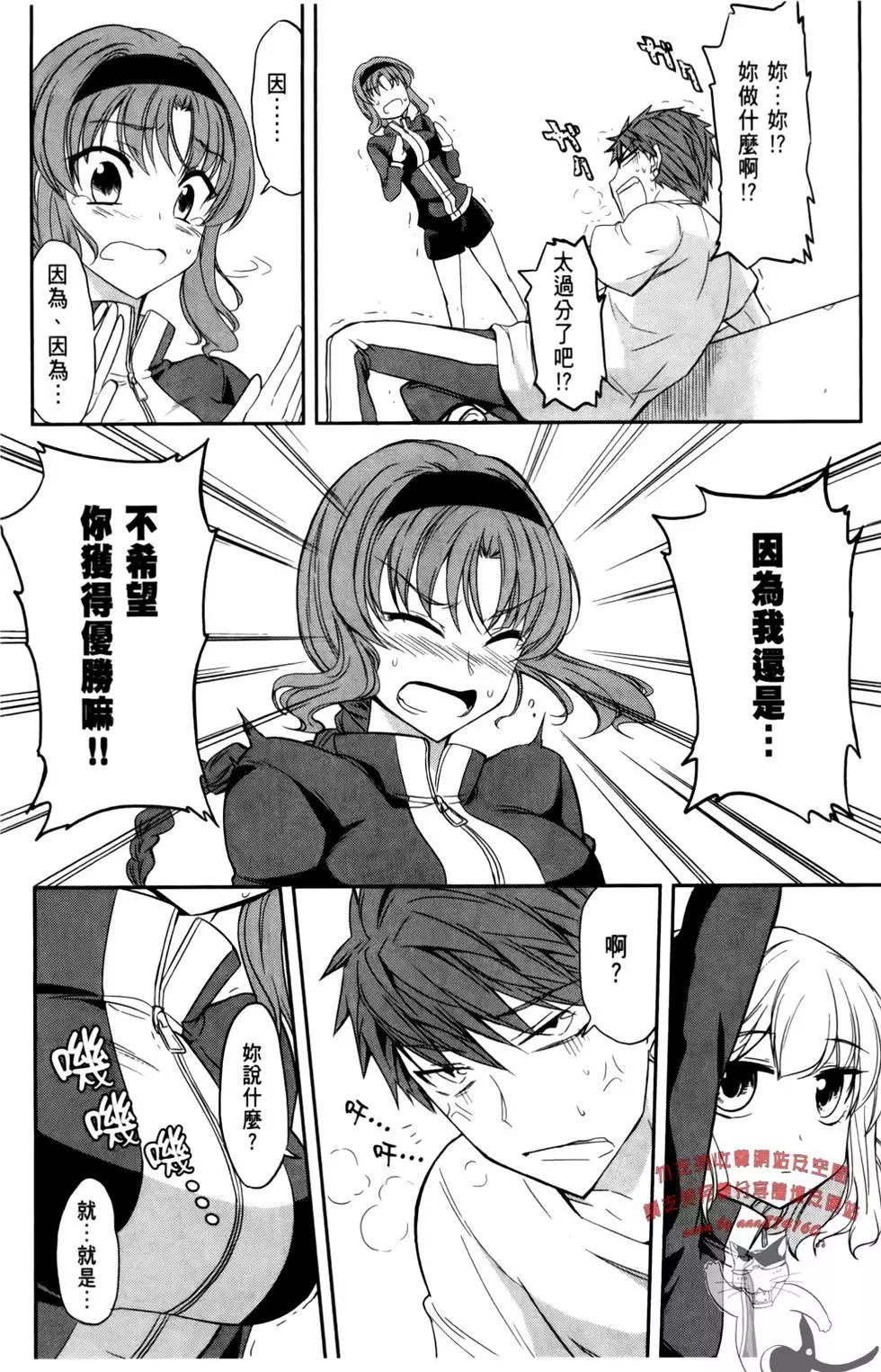第 108 页