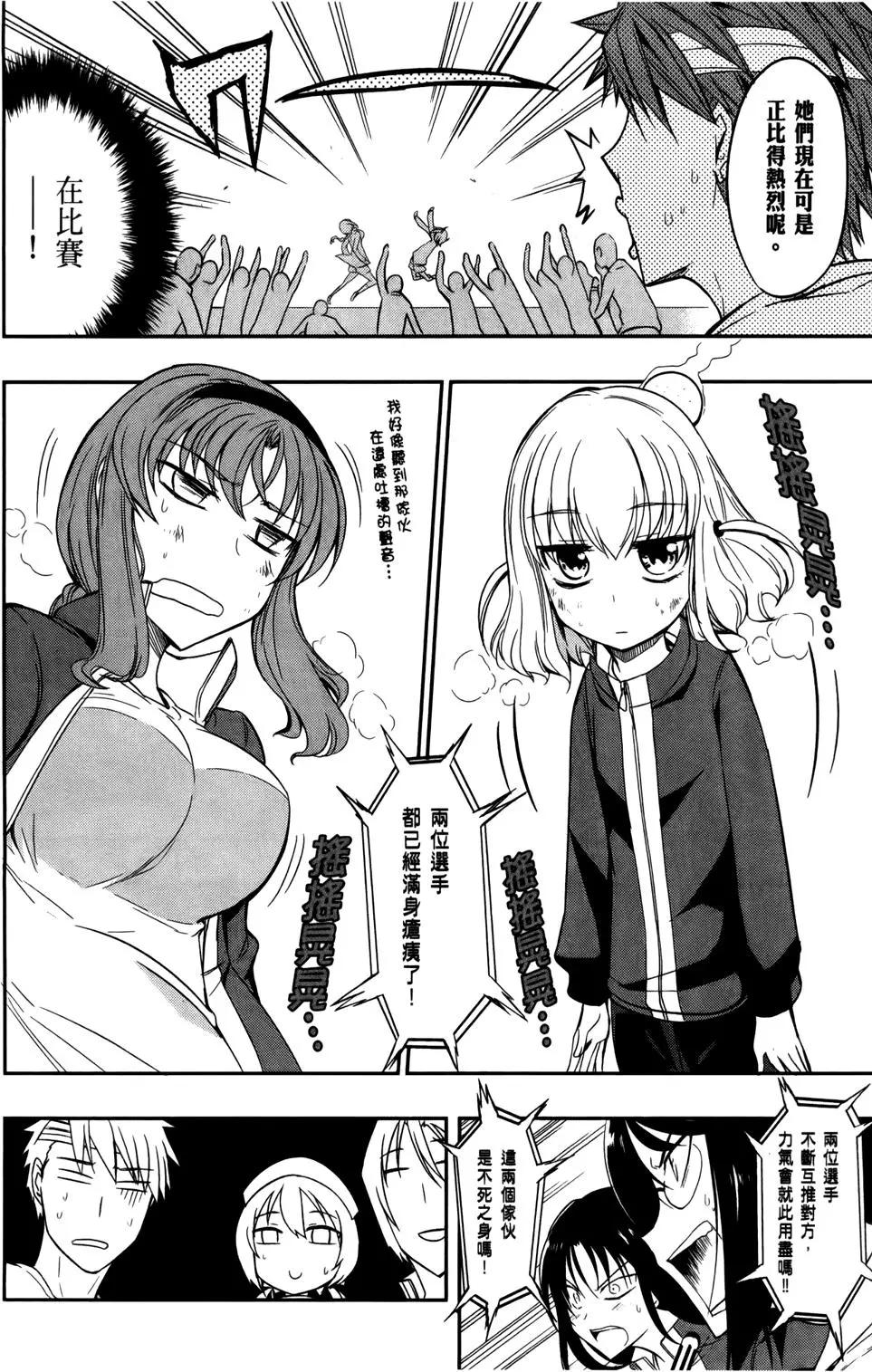第 120 页