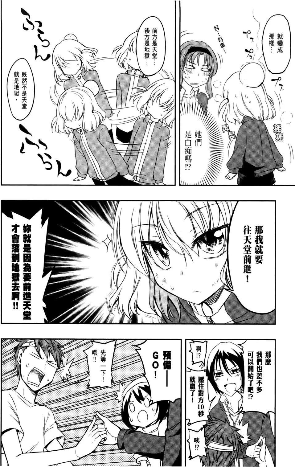 第 122 页
