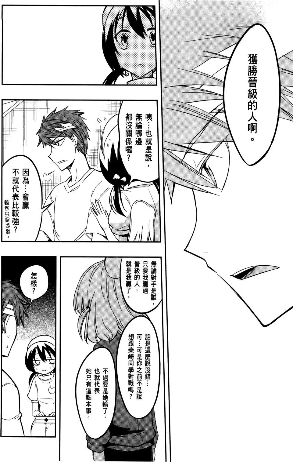 第 126 页
