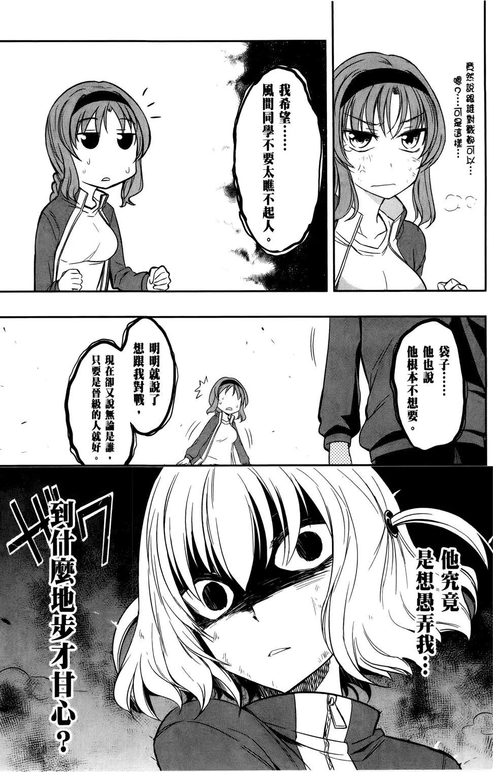 第 127 页